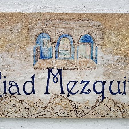 Riad Mezquita De コルドバ エクステリア 写真